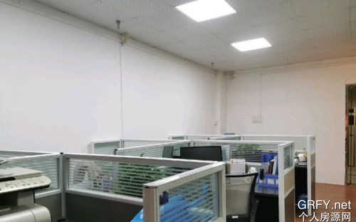 广州住宿服务全攻略 个人房源网助您轻松安家