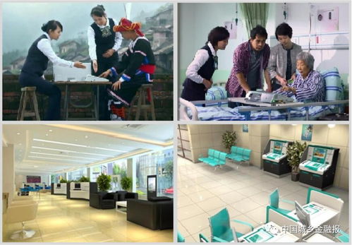 超级神器震撼来袭 全国农行推广，八大新功能即刻揭秘，住宿服务成焦点