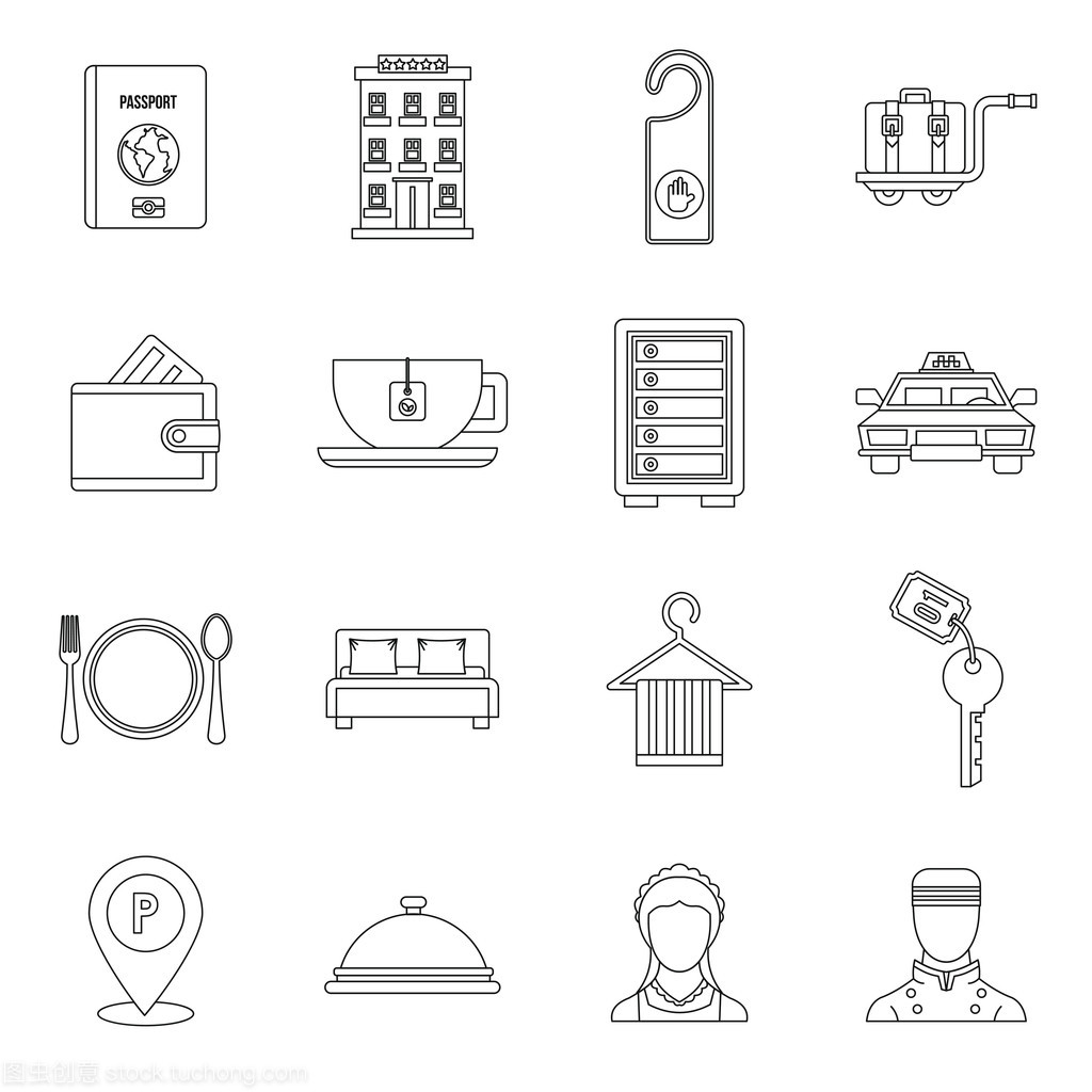 酒店图标设计在住宿服务大纲样式中的战略运用